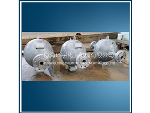 150L定制反應(yīng)罐已順利完工發(fā)往上?？蛻籼? /></a>
	          </div>
		        <div   id=