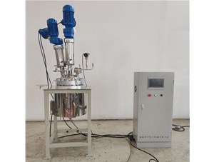 29L不銹鋼電加熱電動吊桿升降反應釜已完工發(fā)往溫州