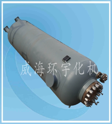 上海4000L Hydrogen Tank