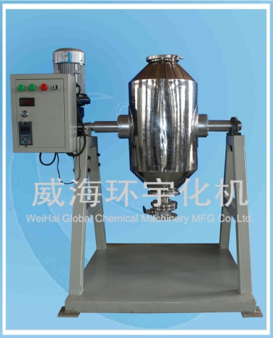 上海50L Reactor