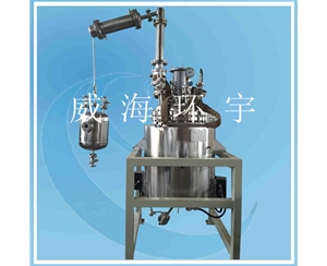 上海200L Reduced  Pressure Distillation  Reactor