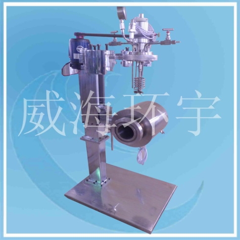 上海Lift  Reactor