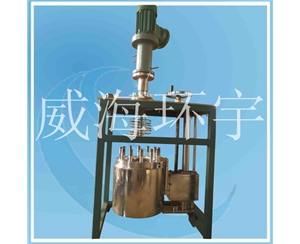 上海5L Lift  Reactor with Frame