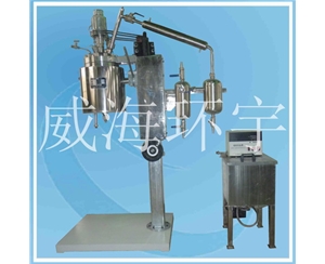 上海5L Lift  Reactor