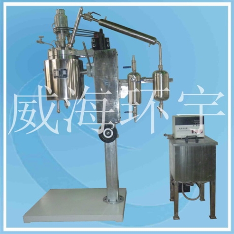 上海5L Lift  Reactor