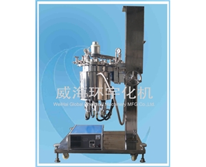 上海5L Hydrogenation  Reactor