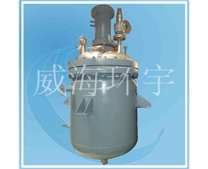 上海500L不銹鋼反應(yīng)釜