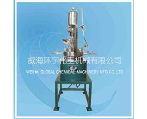 上海實驗室反應(yīng)釜配加料罐