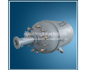 上海4000L工業(yè)用磁力反應(yīng)釜