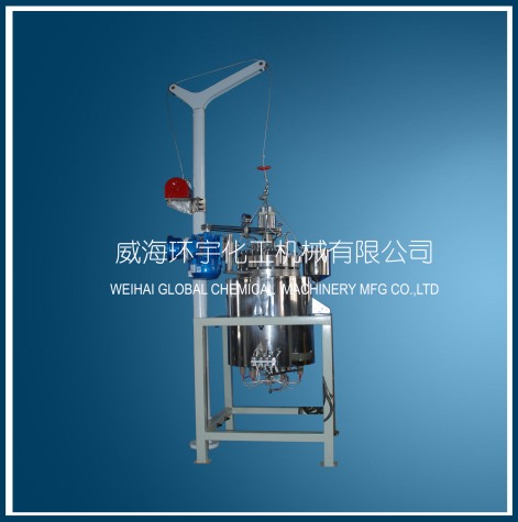 上海20L鈦材升降反應(yīng)釜