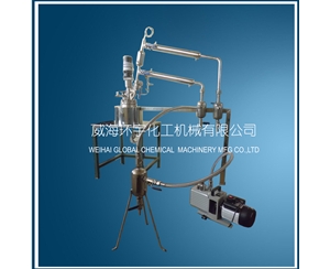 上海聚酯反應釜系統(tǒng)帶真空泵