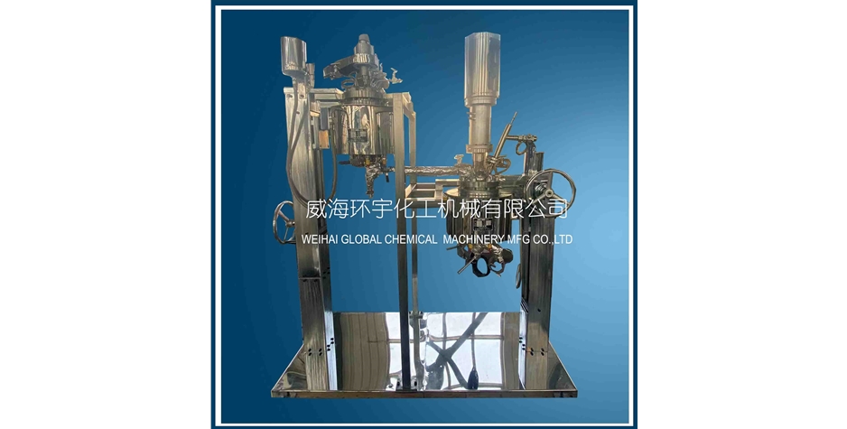 上海5L酯化縮聚反應釜