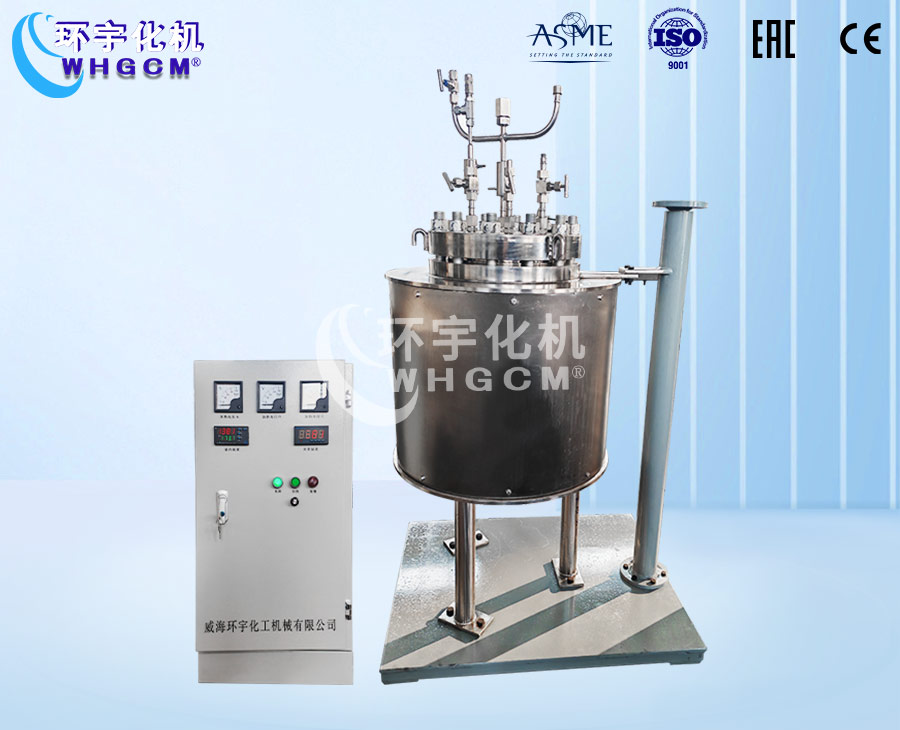 上海30L高溫電加熱電動升降實(shí)驗(yàn)釡
